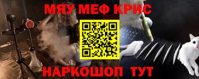 a pvp Краснознаменск