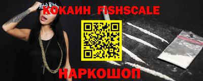 a pvp Краснознаменск