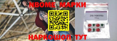 a pvp Краснознаменск