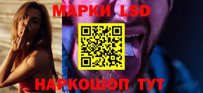 ALPHA PVP Краснодар