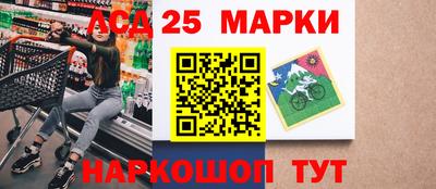 ALPHA PVP Краснодар