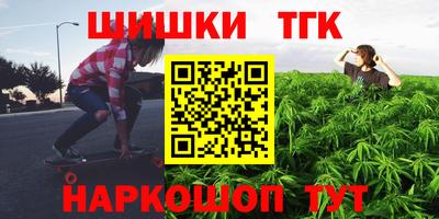 ALPHA PVP Краснодар