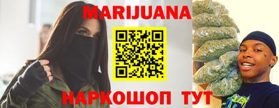 ALPHA PVP Краснодар