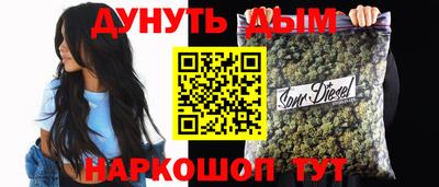 a pvp Краснознаменск
