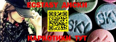 a pvp Краснознаменск