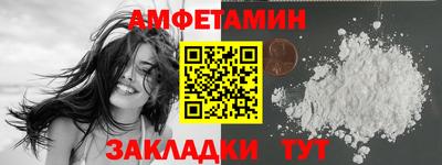 a pvp Краснознаменск