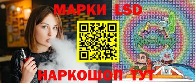 ALPHA PVP Краснодар