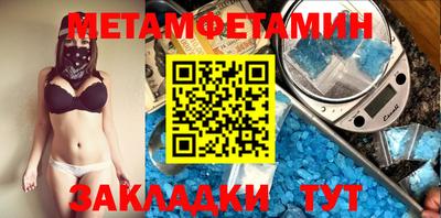 a pvp Краснознаменск