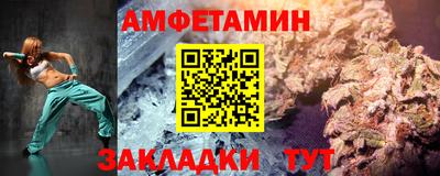 a pvp Краснознаменск