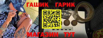 a pvp Краснознаменск