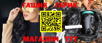 ALPHA PVP Краснодар