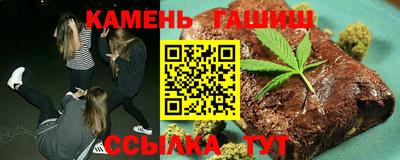 ALPHA PVP Краснодар